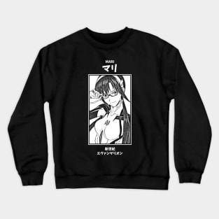 Mari Makinami Neon Genesis Evangelion Crewneck Sweatshirt